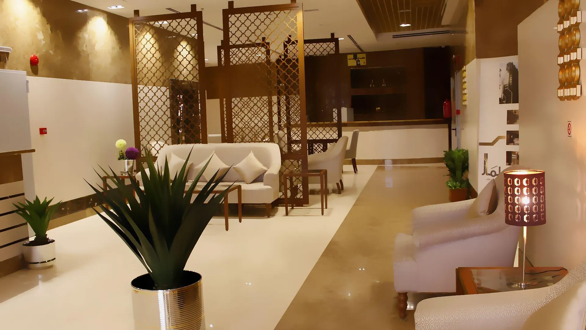 فندق لمار أجياد الآول برج ب مكة 3*,