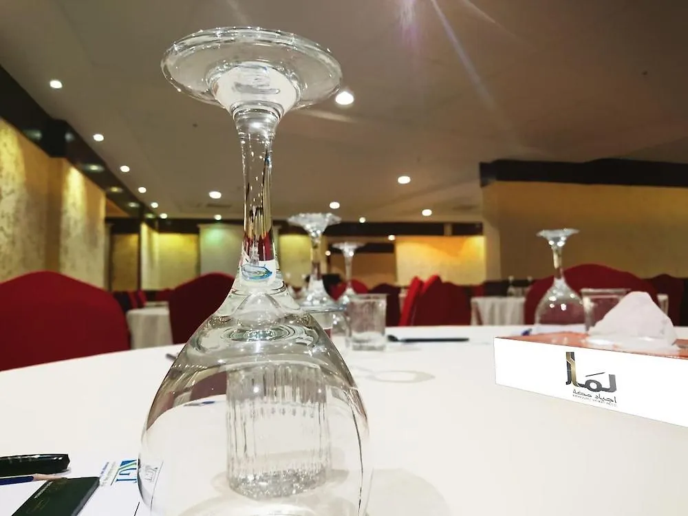 Lamar Ajyad First Hotel Tower B Mecca