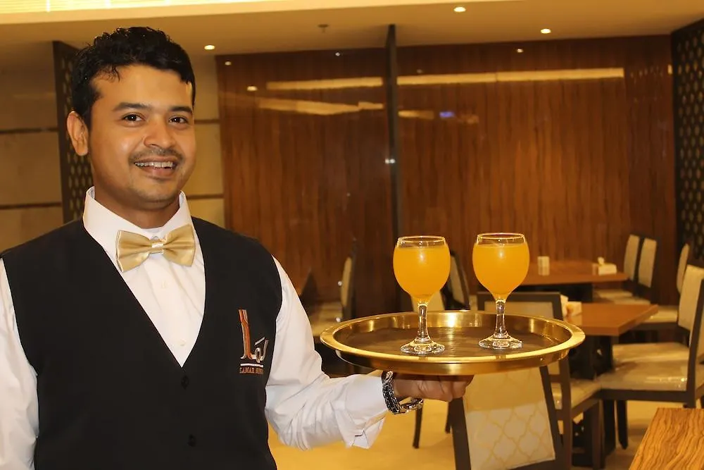 Lamar Ajyad First Hotel Tower B Mecca Arab Saudi