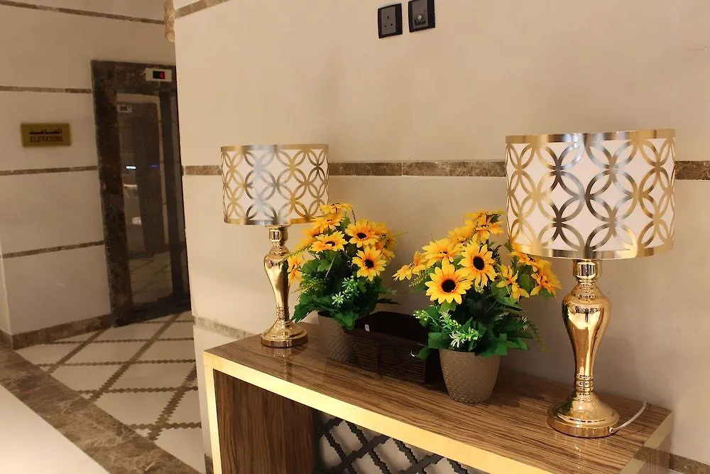 Lamar Ajyad First Hotel Tower B Mekke