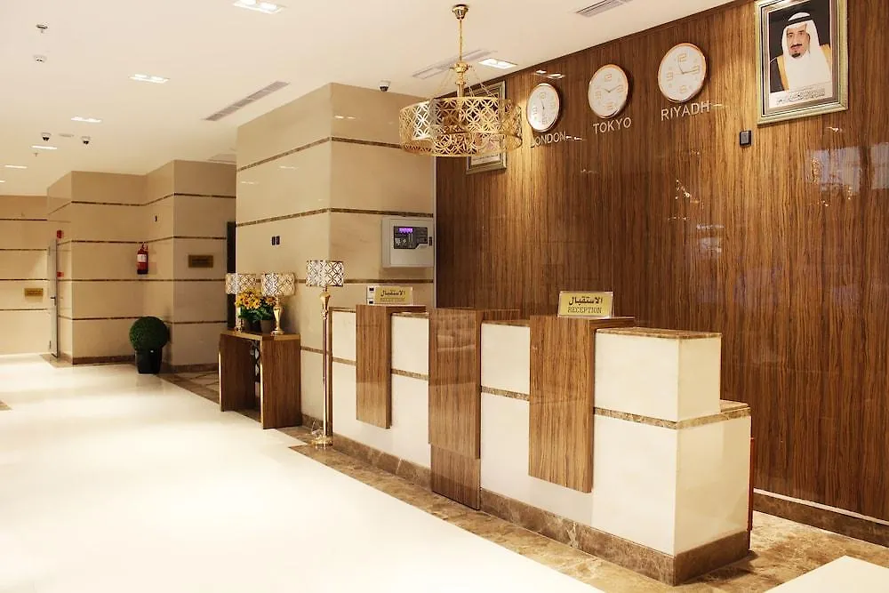 ***  Lamar Ajyad First Hotel Tower B Mekke Suudi Arabistan