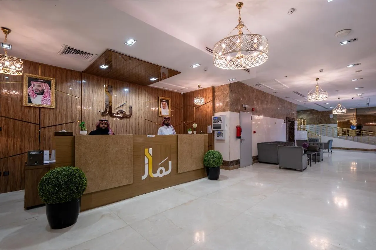 فندق لمار أجياد البرج الثانى مكة المملكة العربية السعودية