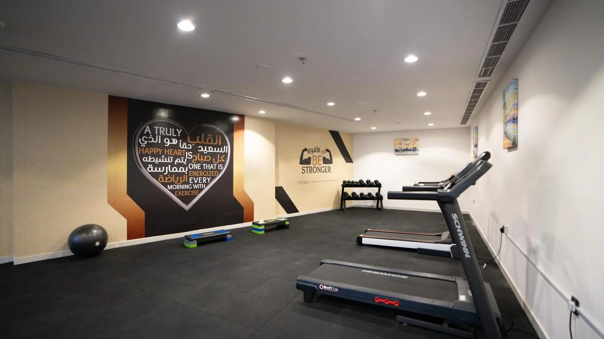 Lamar Ajyad First Hotel Tower B Mekke