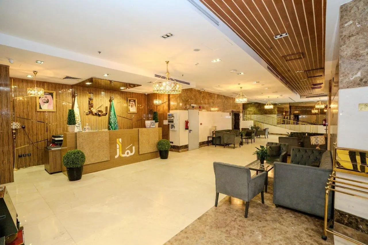 Lamar Ajyad First Hotel Tower B Mecca 3*,  Arab Saudi