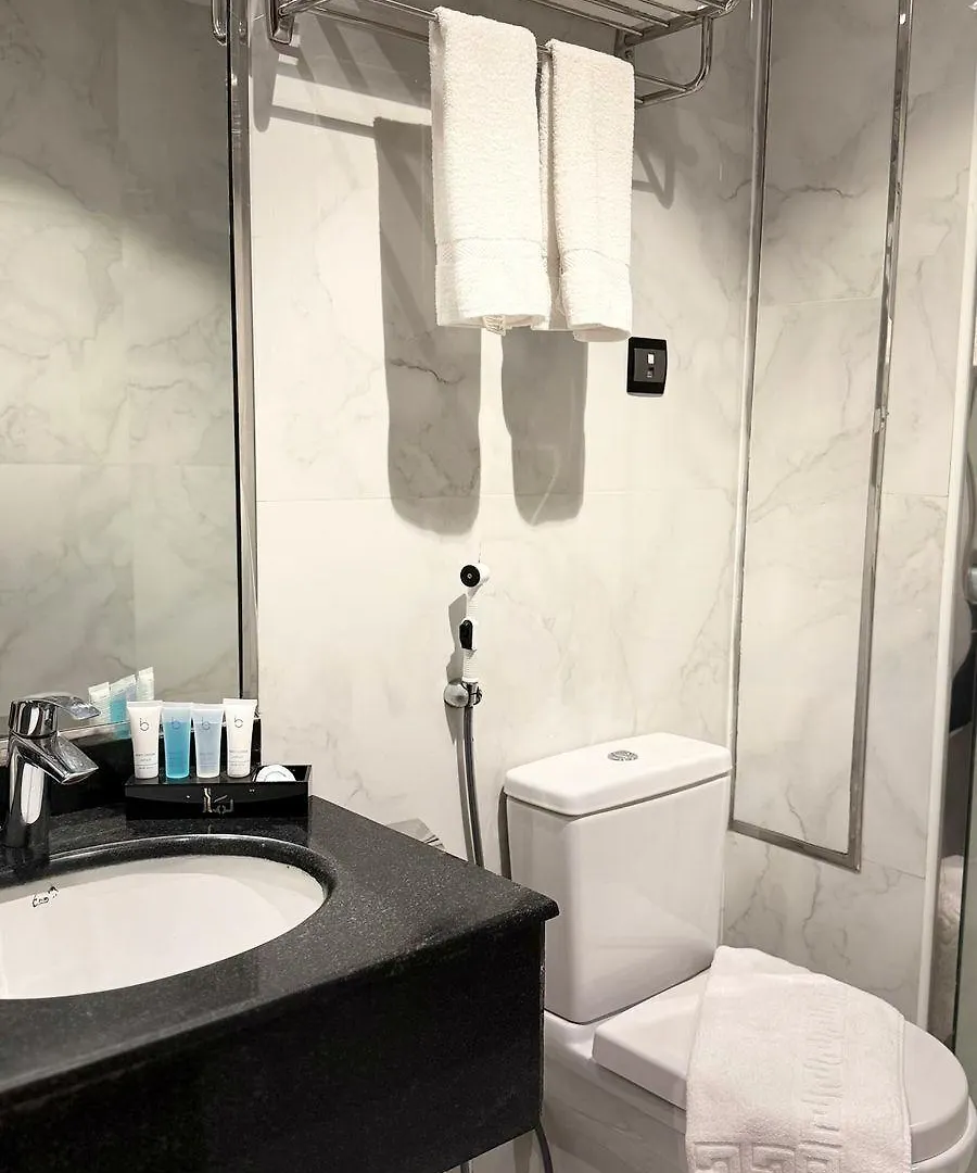 Lamar Ajyad First Hotel Tower B Mecca 3*,  Arab Saudi