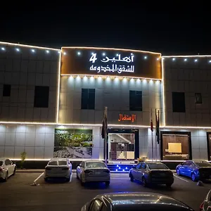 احجز هنا