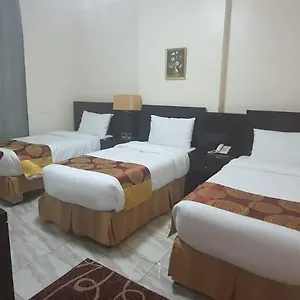 درة منى مكة