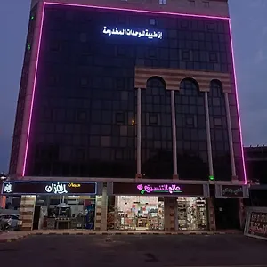 احجز هنا