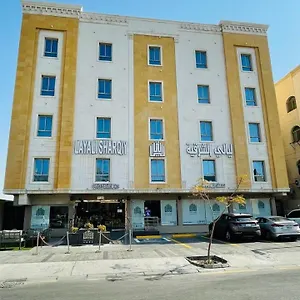 احجز هنا