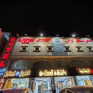 شركة الفرسان المتحده للايواء السياحى Al Fursan United For Tourism Co Saudi Arabia