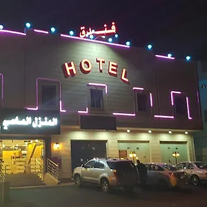احجز هنا