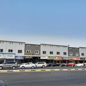 احجز هنا
