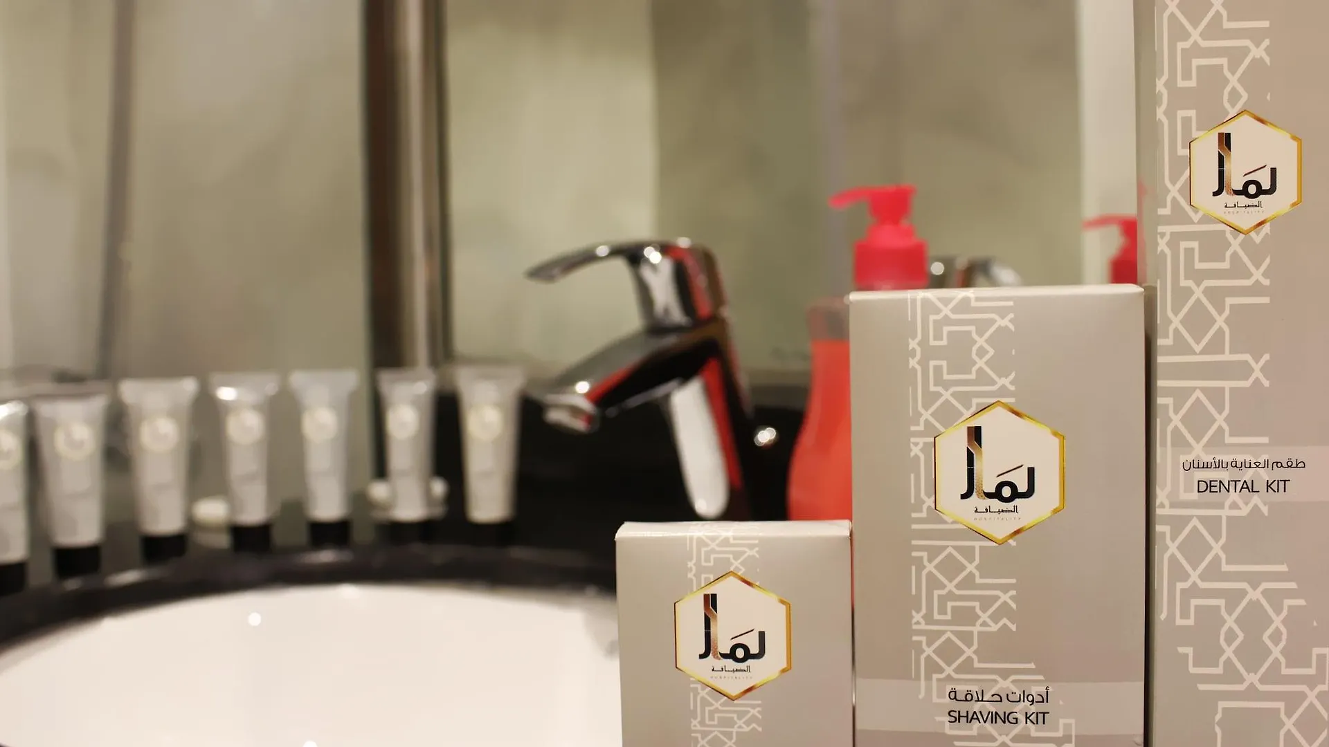 فندق لمار أجياد البرج الثانى مكة