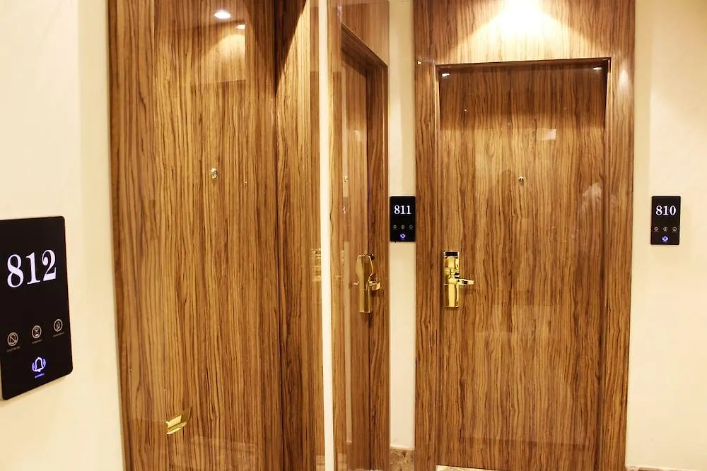 Lamar Ajyad First Hotel Tower B Mecca