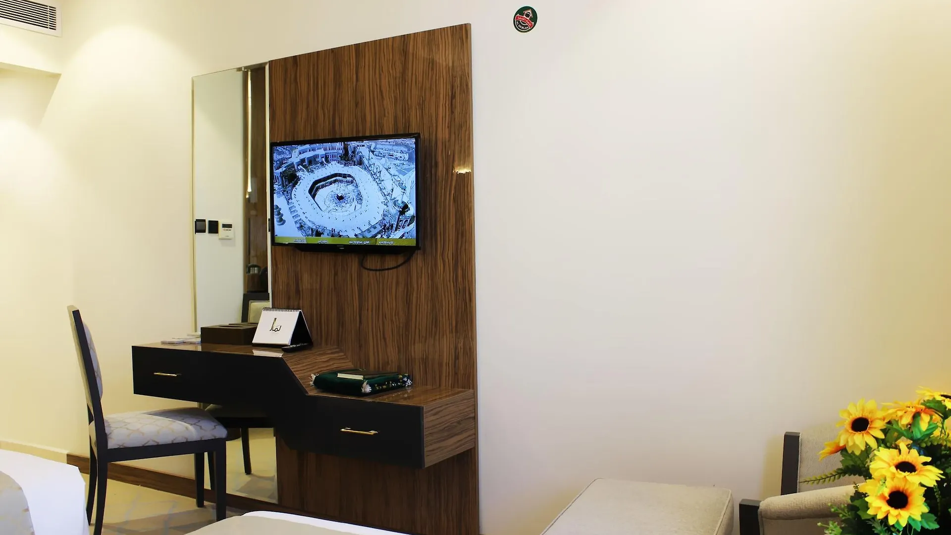 ***  Lamar Ajyad First Hotel Tower B Mecca Saudi Arabia