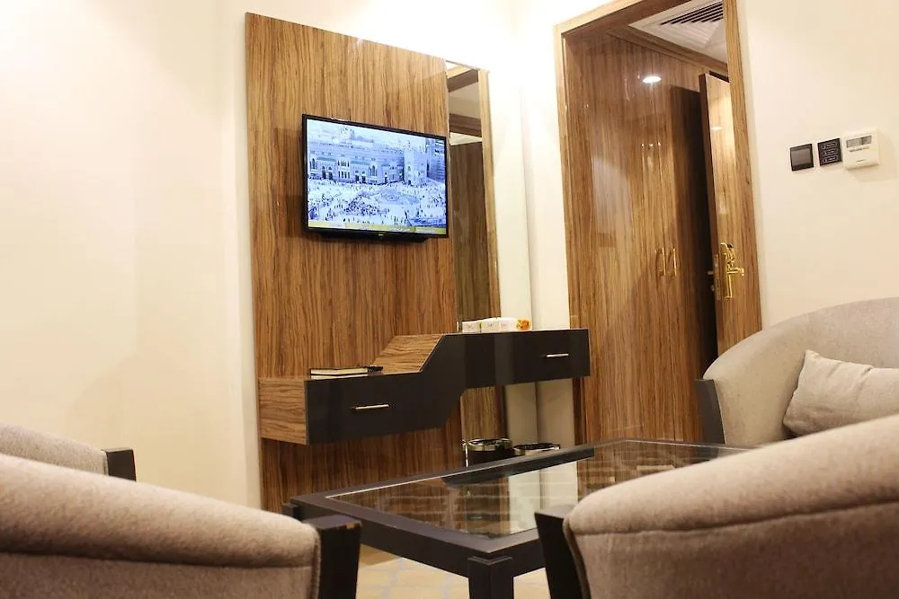 Lamar Ajyad First Hotel Tower B Mecca Saudi Arabia