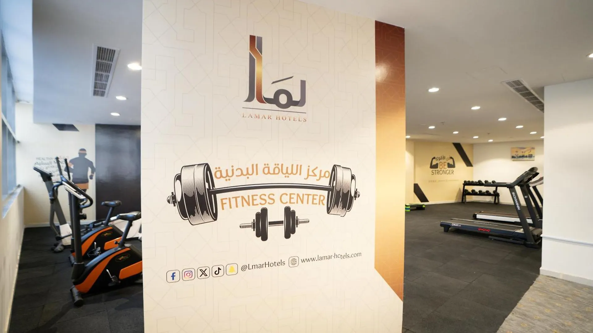 Lamar Ajyad First Hotel Tower B Mecca