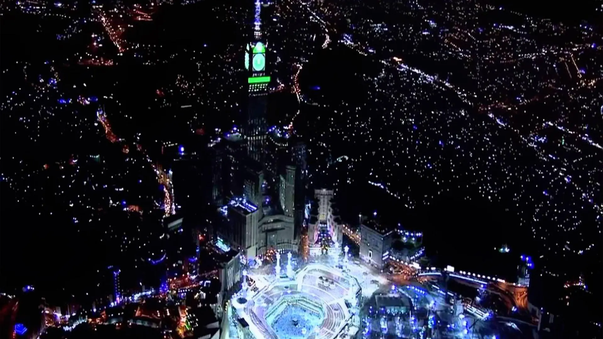 Lamar Ajyad First Hotel Tower B Mecca Arab Saudi